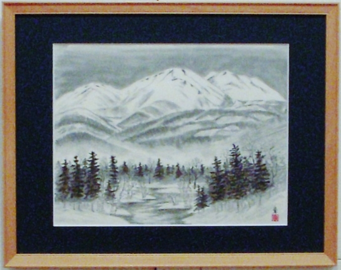 「乗鞍」　鈴木章