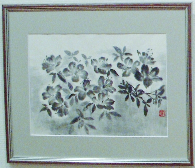 「つつじ」　吉田江美子