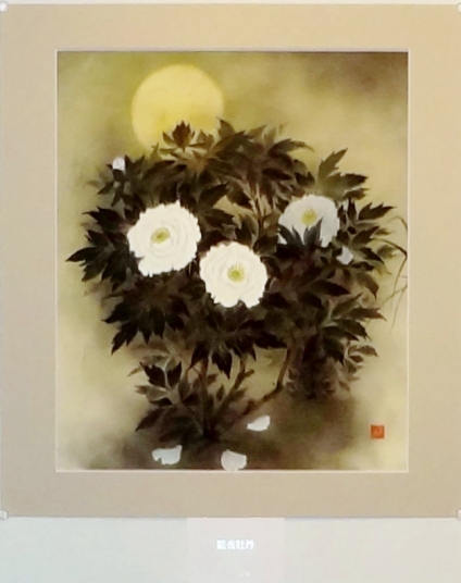 「朧夜牡丹」　植木克彦