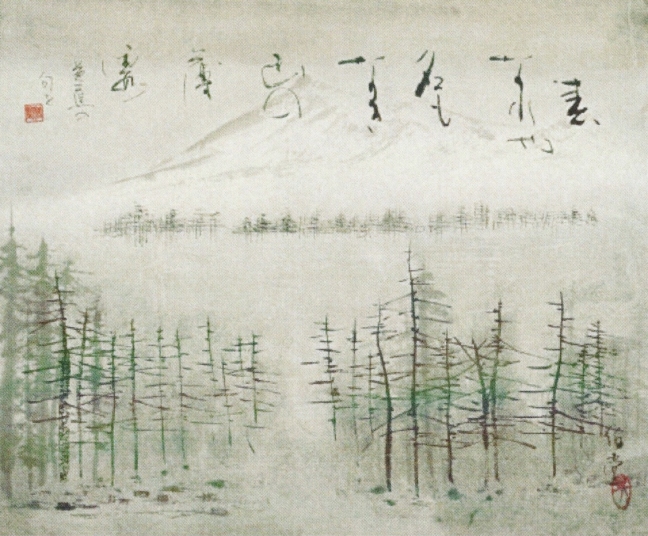 「無題」　講師　田澤伯堂先生