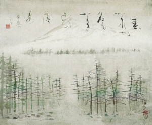 「無題」　講師　田澤伯堂先生