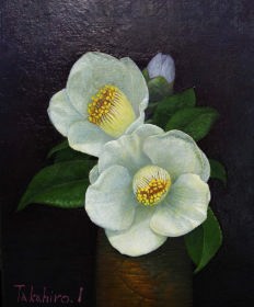 「白い椿」油彩画 F4 石倉孝博 「白い椿」油彩画 F4 石倉孝博