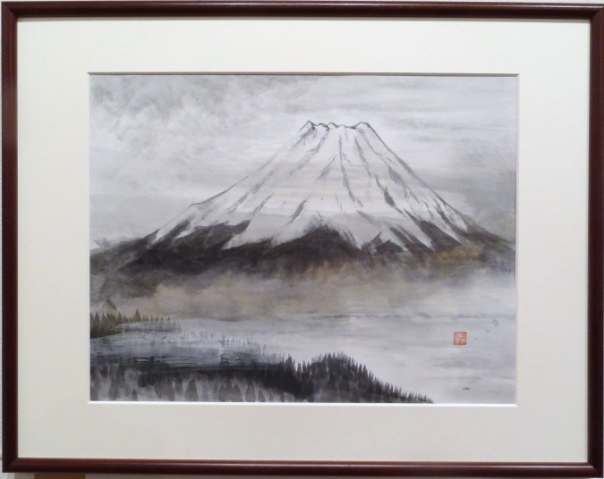 「富士」　齋藤義保