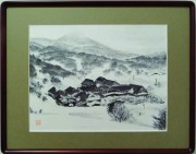 「樹氷の宿」　河原公治