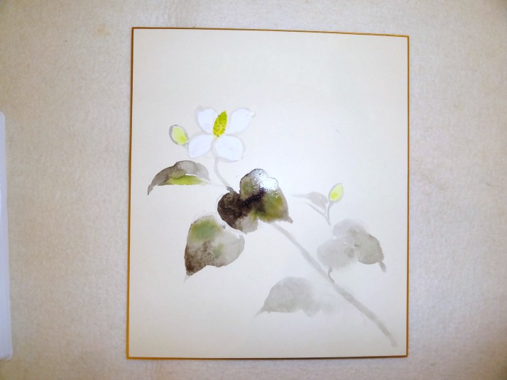 戸田先生のお手本