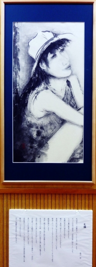 「Chailengcr（礼儀）」詩：飯田稔　絵：（講師）萩原彰広