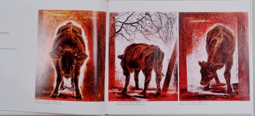 戸田みどり詩画集８