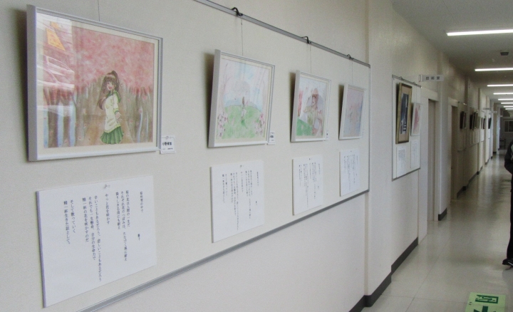 さがみハート展出品作品展示景