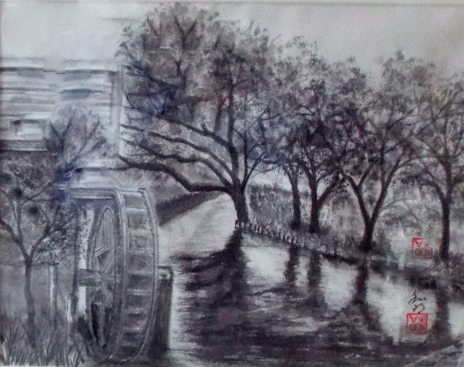 水車小屋　　石坂和明