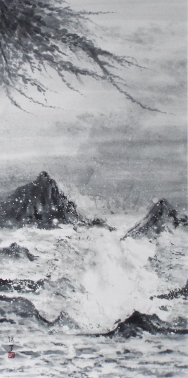 白波　　前島悦子