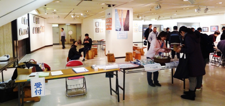 こころの美術展―ＮＰＯ法人じんかれん