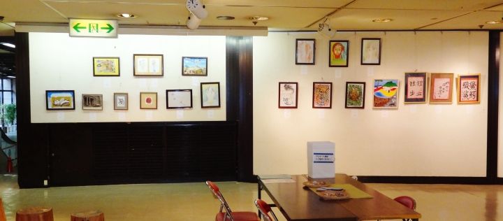 こころの美術展―ＮＰＯ法人じんかれん