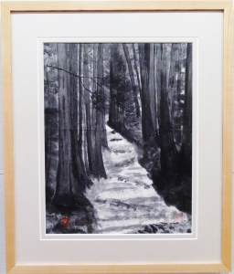 「戸隠古道」　上原康平