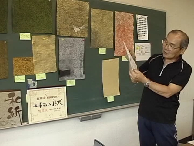 もみ紙講習会　講師会員植木克彦