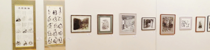 会場作品景　　水墨画