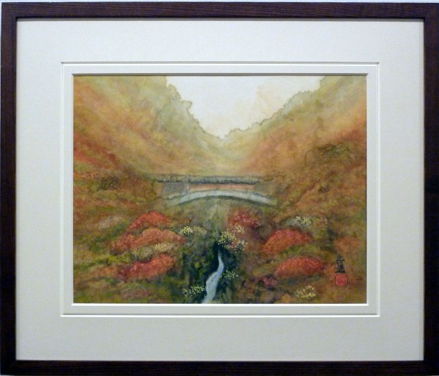 「閑静」　桑島正通