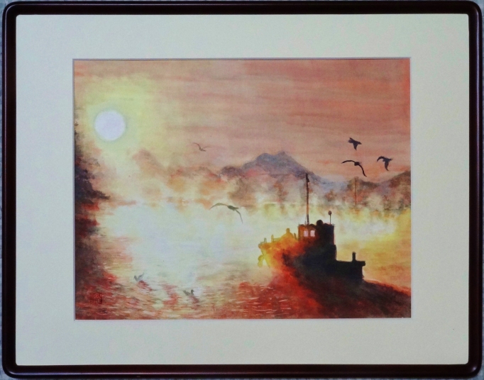 「出漁」　河原公治