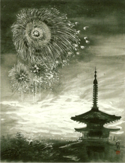 「山焼き」　F30　（第36回遊墨展）