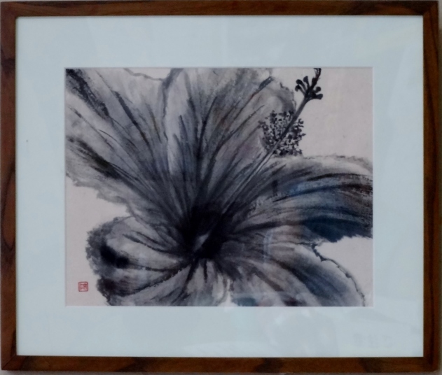 「ハイビスカス」　須永文江