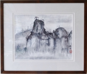 「黄山」　若林省吾