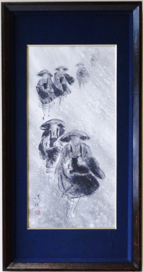 「鎮魂行脚」　中西清