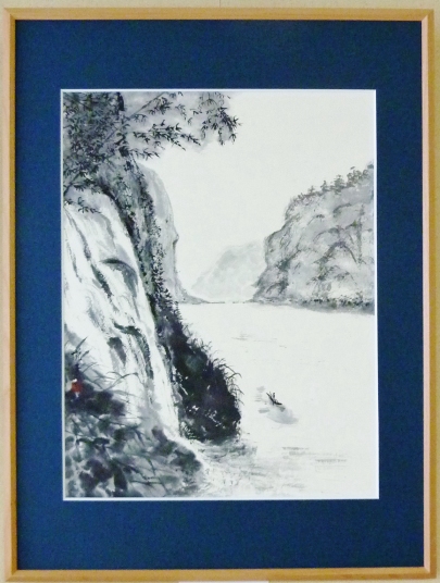 「悠久の流れ」　前島悦子