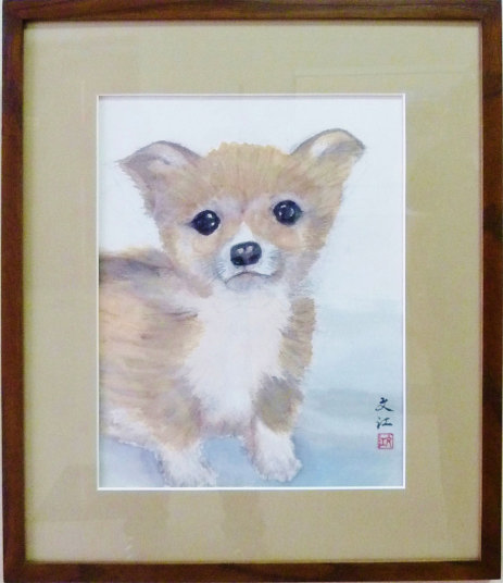 「懇願」　須永文江