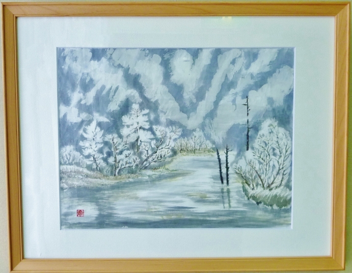 「大正池の朝」　鈴木章