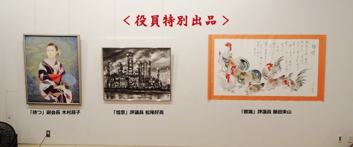 会場作品景　22