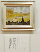 ４６　「日々の生活」　詩：日々のつれづれ　絵：安西弘