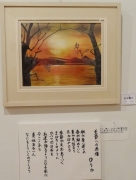 ５０　「季節への感傷」　詩：ゆうか　絵：松本慶子