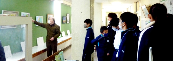 小山中学校・巡回展２