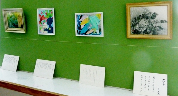 小山中学校・巡回展５