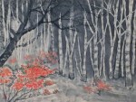 白樺の森 須永文江 白樺の森 須永文江