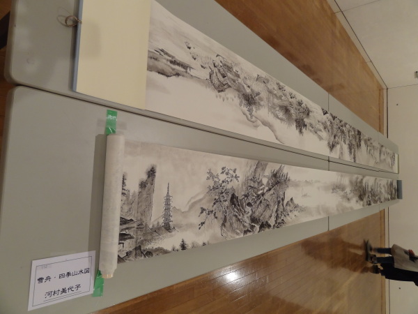 特別展示　「臨画雪舟四季山水図｝河村美代子