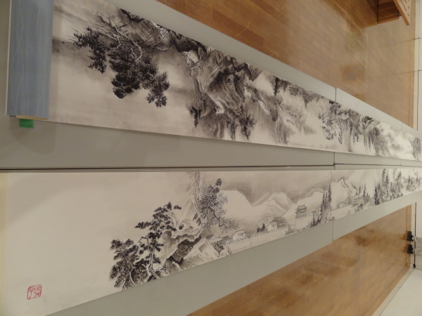 特別展示　「臨画雪舟四季山水図｝河村美代子