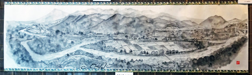 15「清流の里パノラマ」半切  植木克彦