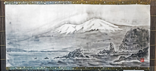 17「鳥海山海景」半切半  植木克彦