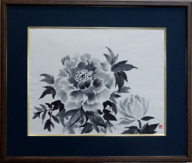 華やぐ　　近内文子