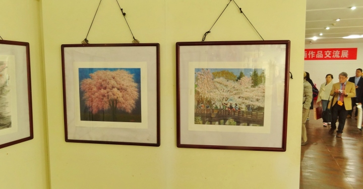 交流絵画展作品