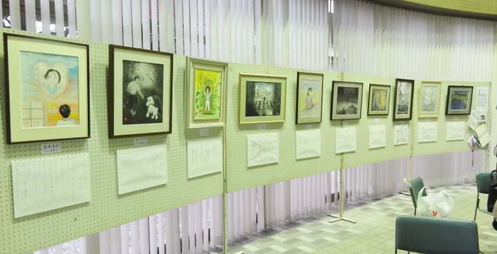 陽光台公民館展
