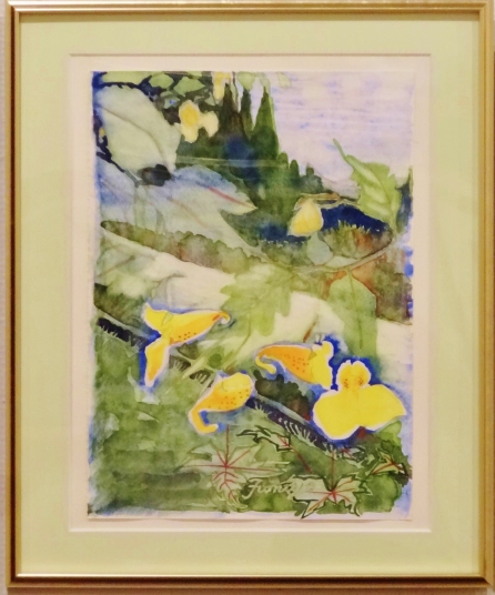 「キツリフネ」