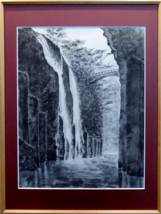 「高千穂峡」　半切1/3　　市川善朗