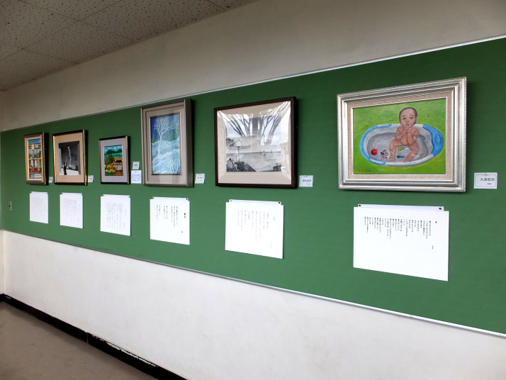 上溝南中学校巡回展