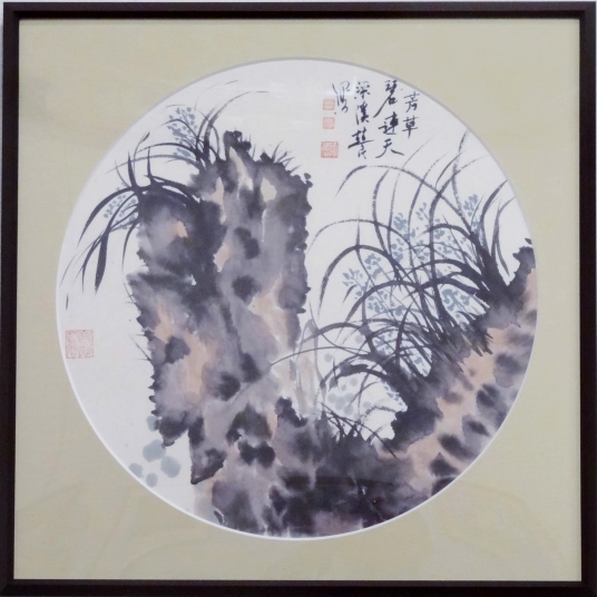 「四君子」　客員　チャオミン