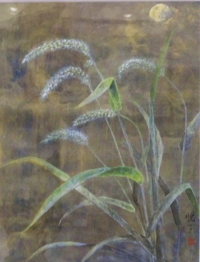 「月夜」　前島悦子