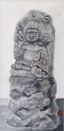 「ほほえみ」　須永文江