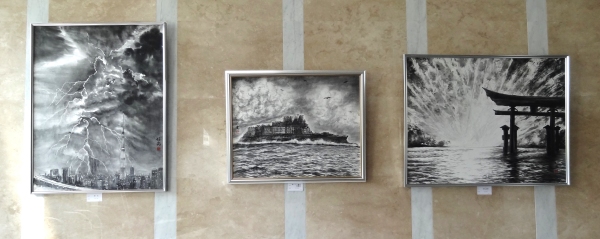 特別出品　３作　　講師　松尾好高先生