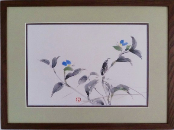 「つゆくさ」　戸田みどり