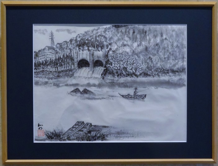 「鮎釣り」　石坂和明